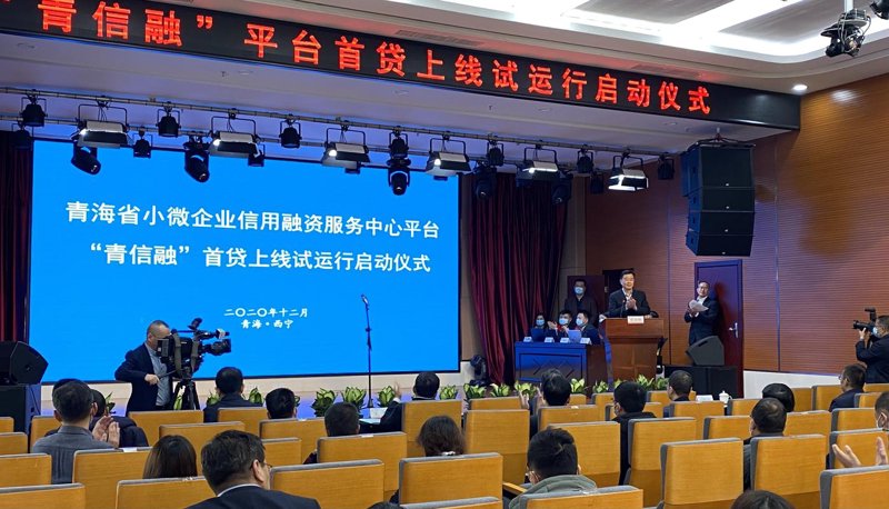 深圳互联网金融：轻松理财的新选择